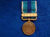 Japonia Medal "Za wojnę rosyjsko-japońską 1904-1905", 1906 r.