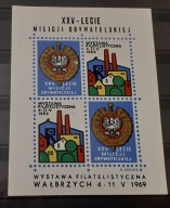 WINIETKA - WYSTAWA FILATELISTYCZNA - XXV- Lecie MO - WAŁBRZYCH 1969