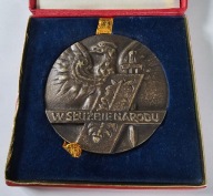 MEDAL W SŁUŻBIE NARODU KOMITET HONOR. FUNDACJI SZTANDARU KWMO W KONINIE '77