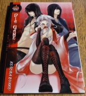 Dia Game Kotora Byaku