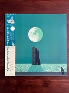 Mike Oldfield – Crises JAPAN OBI