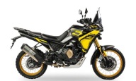 VOGE 800 Rally Matkowski Motocykle Quady Wroclaw Benzyna 94KM