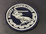 Naszywka Jednostki Nadwiślańskie MSW