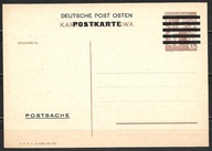 $$cpGG ROCZNIK 1940 Fi FCp 2I PRZEDRUK NA Cp 4 PORT GDAŃSK