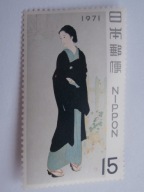 Japonia - Tydzień Filatelistyki - Mi. 1106 **