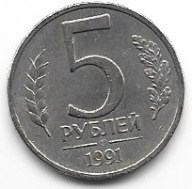 Rosja 5 rubla.1991