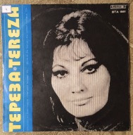 Thereza Kessovia/ Julio Iglezias –Recital Festival "The Golden Orpheus '73"