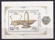 1993 Rosja naczynia srebrne na Kremlu Mi blok 5 **