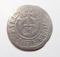 Prusy Książęce, Jerzy Wilhelm, Półtorak 1623, Królewiec - lenno polskie
