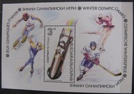 Bułgaria - Mi B 216 A - Olimpiada w Albertville