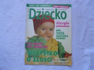DZIECKO NR 4 1996 WYKRÓJ SPODNIE BLUZECZKA