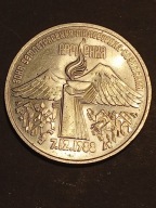 3 RUBLE ARMENIA 1989 r.