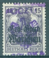 Kalisz wydanie lokalne 1918 Fi 11 gw.L.Schmutz podlepka