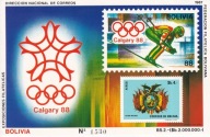 Boliwia 1987 ** cena 22,90 zł kat.25€ - sport, IO Calgary
