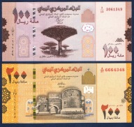 JEMEN 2018 SET 100 ; 200RIALS P-37;38 UNC SERIA A