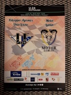 2024 UNIA LESZNO - MOTOR LUBLIN U24
