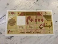 Liban - 20000 livres - UNC
