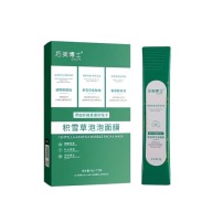 Bąbelkowa Maska Centella Bubble Mask Głębokie Oczyszczanie Porów 12x4g