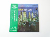 GERRY MULLIGAN - Night Lights – Japan