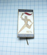 Odznaka MO i SB Spartakiada 1974