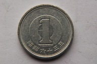 MONETA EGZOTYCZNA DO ROZPOZNANIA - CJ940