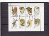 Fauna . 1973 . Oman . Kasow