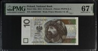 10 zł 2012 seria AD PMG 67 EPQ
