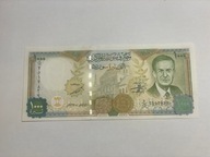 Syria - 1000 funtów - 1997 - UNC
