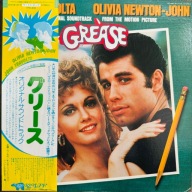 Grease OST Grease EX-/EX- Japan Obi 2 LP 1978 RSO MWZ 8107/8