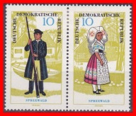 NIEMCY ( NRD ) - znaczek czysty ( współdruk ) * z 1964 roku. Z 5909