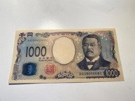 Japonia - 1000 yen - 2024 - UNC