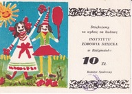 Białystok, Instytut Zdrowia Dziecka, cegiełka 10 zł, ~10 x 15 cm