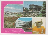 Gorzów Wlkp. Dom Towarowy lata 80 515f