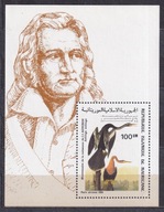 1985 Mauretania ptaki Mi blok 61 **