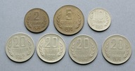 BUŁGARIA 2, 5, 10, 20 STOTINEK 1962-1974 ZESTAW 7 SZT.