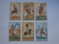 Czechosłowacja - jeździectwo - Mi. 2097-02 **