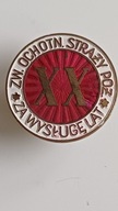 Odznaka Za Wysługę w OSP Lakierowana PRL