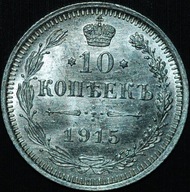 10 Kopiejek 1915 - około mennicze - ROSJA