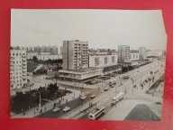 ZSRR Syberia Nowosybirsk 1975 prasowa []