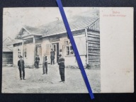 DOBRA 1913 Sklep Kółka Roliniczego JURKÓW GRUSZOWIEC LIMANOWA