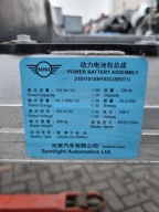 MINI ACEMAN J05 BATERIA AKUMULATOR 338V 126AH 42.5KWh IDEALNY STAN !