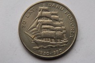 20 ZŁ DAR POMORZA 1980 R. - KT27