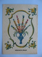 JAN MARCIN SZANCER WESOŁYCH ŚWIĄT PALMY WIELKANOCNE stara POCZTÓWKA 1971