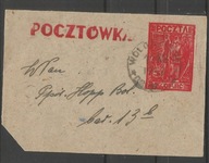 POCZTA OBOZOWA, WOLDENBERG, POCZTÓWKA