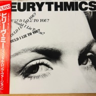 Eurythmics Would i Lie to You NM/NM Japan Obi SP 1985 RCA RPS 1013