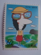 Japonia - Znaczki Prefektury FUKUI - Mi.2070 A **