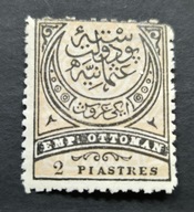 Turcja,Państwo Osmańskie 1876