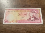Pakistan - 100 rupii
