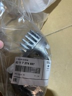 BMW X1 E84 moduł przetwornica LED lampy PRZÓD przedni 63117374597