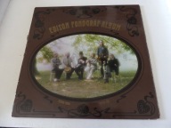 Fonograf - Edison Fonograf Album VG+